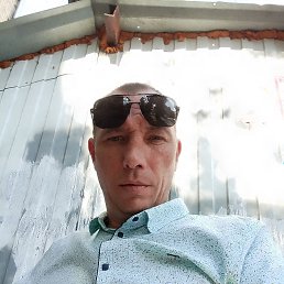 �������, 42 ����, ���������