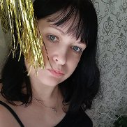 �����, 45 ���, ������