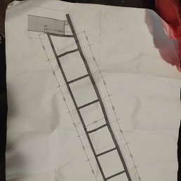 ����, ������, 43 ����