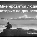 ���� �������, �������, 54 ���� - ��������� 1 ������� 2024 � ������ ������ ��������