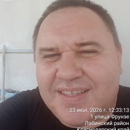 ������, ���������, 43 ����