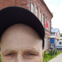 ���� ��������, 41 ���, �������