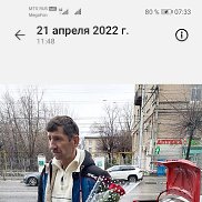 , 58 , 