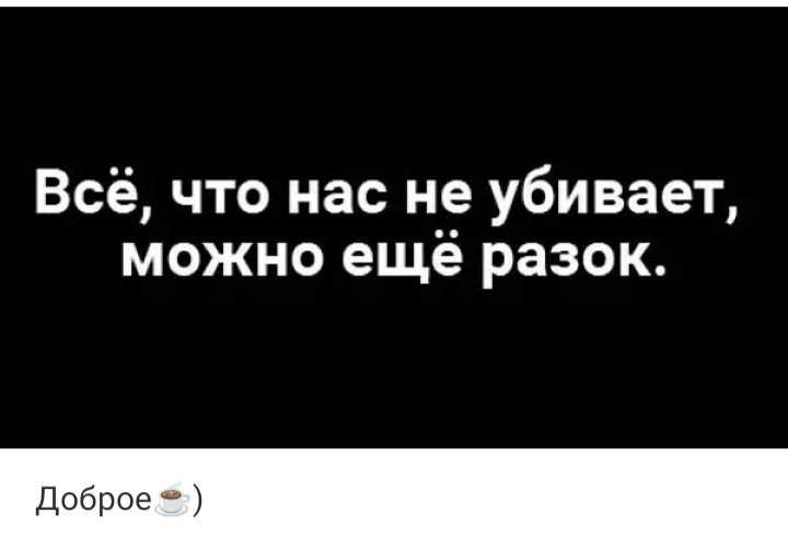 ***Victoria Viktorovna*** - 27  2025  03:55