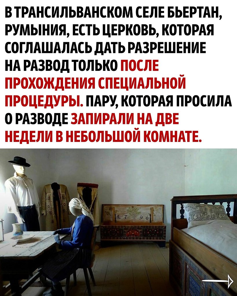      - 2