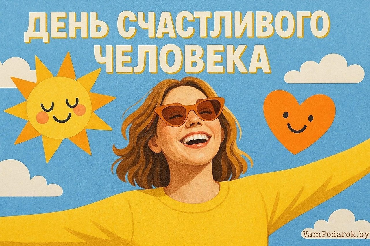 : , , , , , , ,  - 4