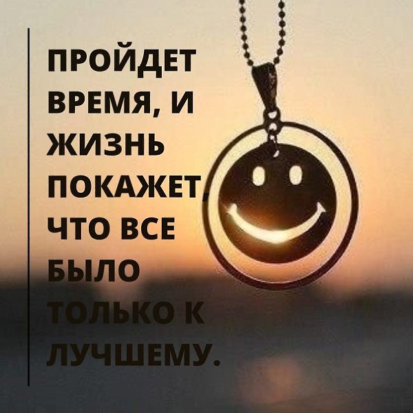 ������ �����! - 29 ������� 2023 � 15:55