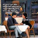 ���� ���������, ���������� - ��������� 5 ������� 2024 � ������ �������