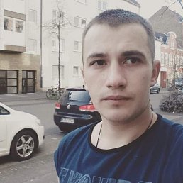 Vasile luk, 27, 