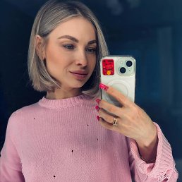 ���������, 33 ����, ������