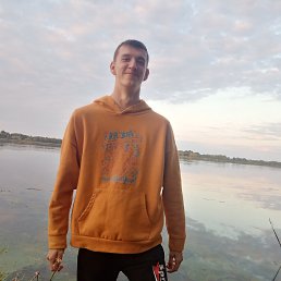 , 21, 