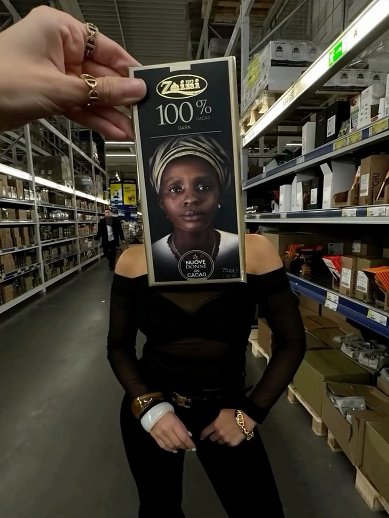 : 