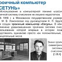 ���� �����, ������, 51 ��� - ��������� 6 ���� 2025 � ������ ��������