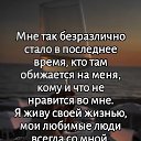 ���� ����, ������ - ��������� 6 ������� 2025 � ������ ���� ����������