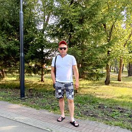 �����, ���������, 43 ����