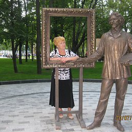 Zika, �������, 79 ���