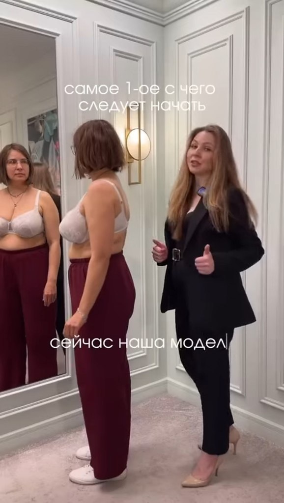      - 2