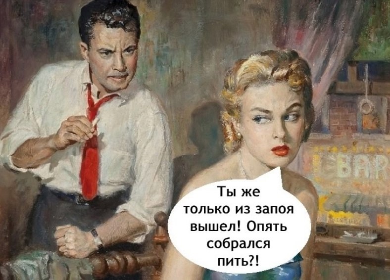      - 2