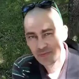�����, �������, 46 ���