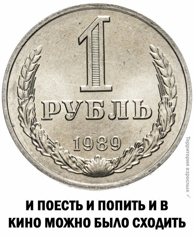 ☆������ �����☆ - 14 ��� 2024 � 13:21