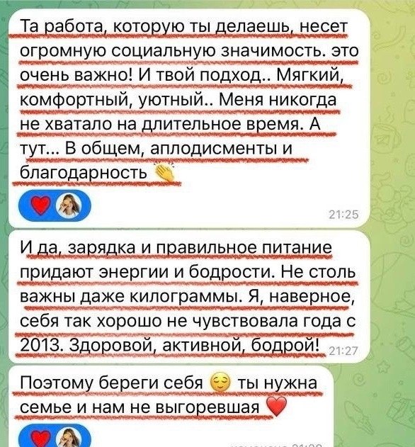 �������� ��� ��������, � ������� ����. ��������� ������������� 1000 ��� �� 3 ������. �������� ������ ... - 2