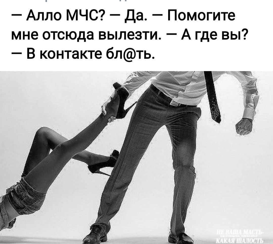 *T* - 1  2023  21:19