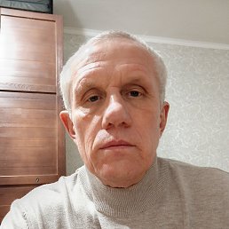 �����, 56 ���, ���������