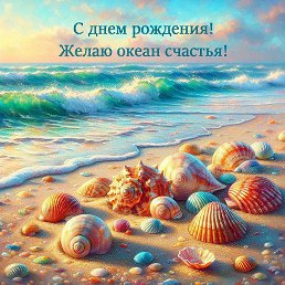 ���� �������, ������ - ��������� 31 ��� 2026