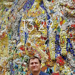 Sergey, 41, 