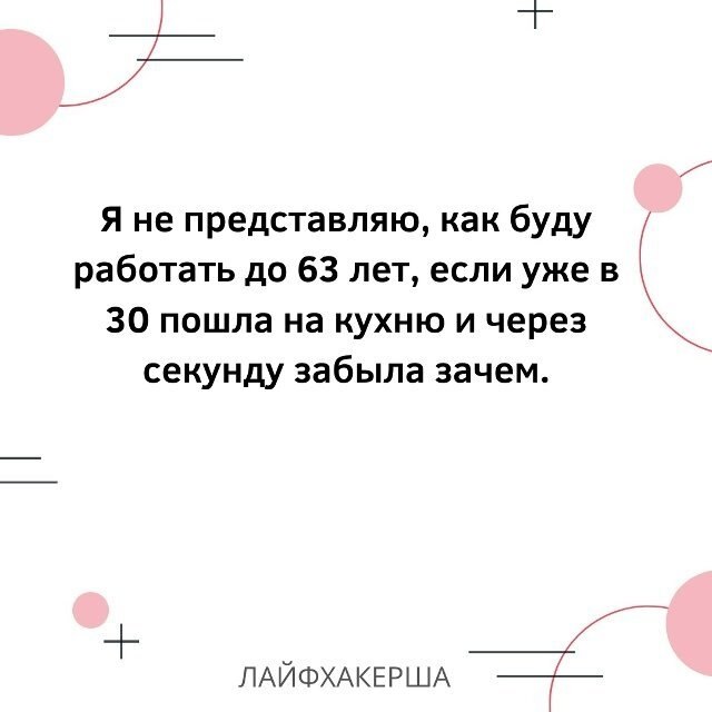 ������� �����.������ ������ - 3