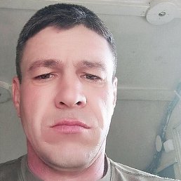 �����, 44 ����, ������