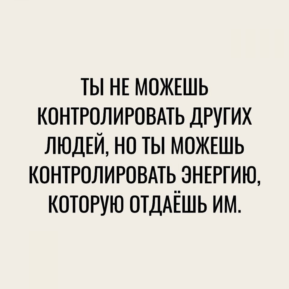 ����� 9 ���� � ��� �� �������.. - 8