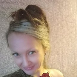 , 
