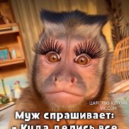 �������, 45 ���, ����