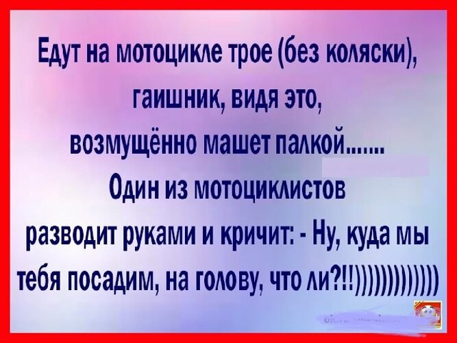   - 9  2024  20:54