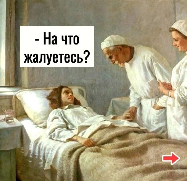    3 .