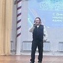 ���� ����, ������, 45 ��� - ��������� 2 ������ 2025 � ������ ������ ��������