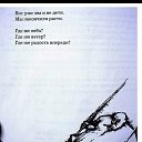 ���� �������, �������� - ��������� 30 ������� 2025 � ������ ������ ��������