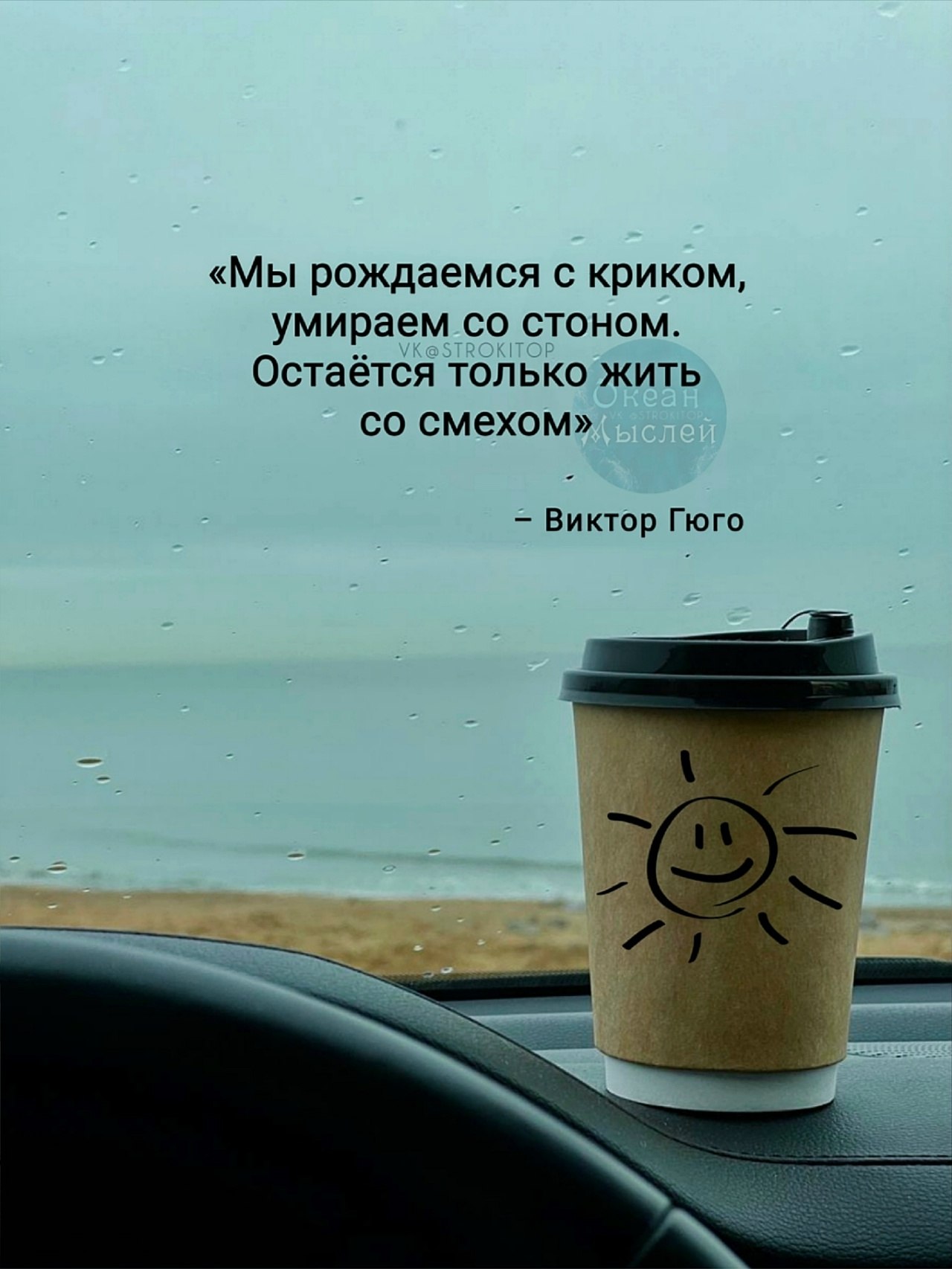  - 26  2025  16:02