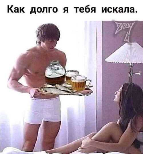   ! - 26  2025  06:44