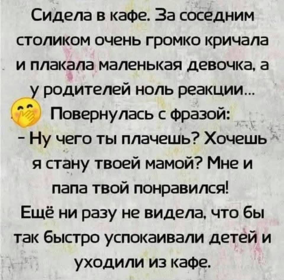 :)