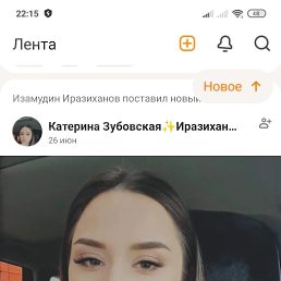 �������, 26 ���, ���������