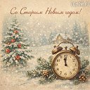 ���� ��������, ������ - ��������� 14 ������ 2026 � ������ ������ ��������