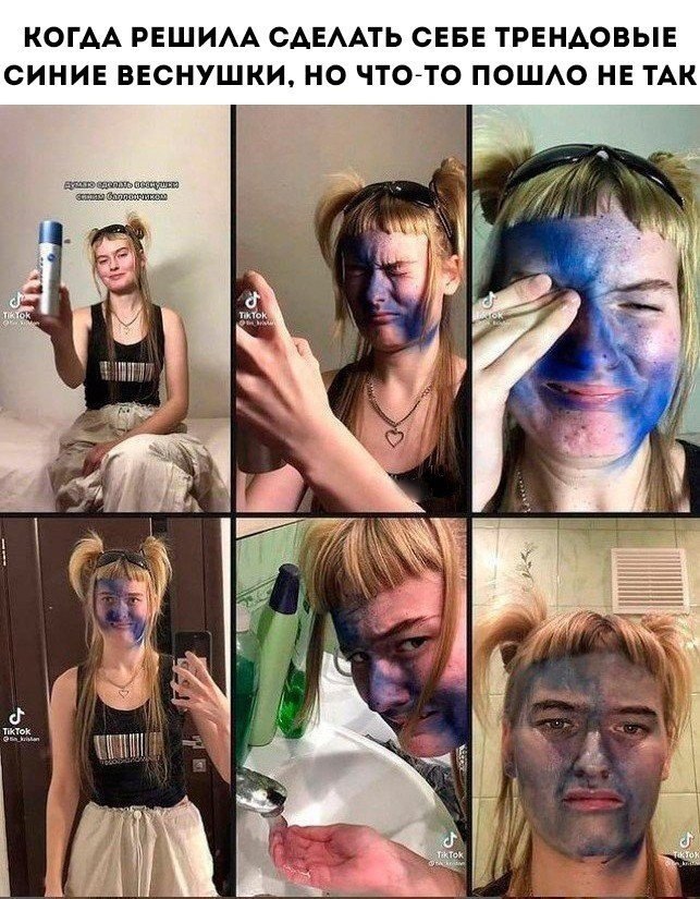 ����� ��� ������