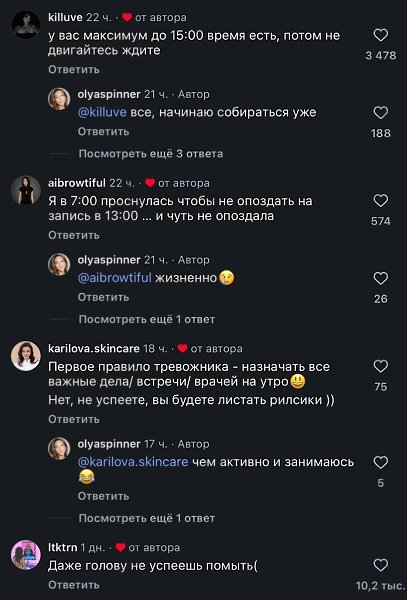 ������� �������� �����������, �� ������ ����� �������: � ���� ������� ������������� ���� ���� ���� � ... - 4