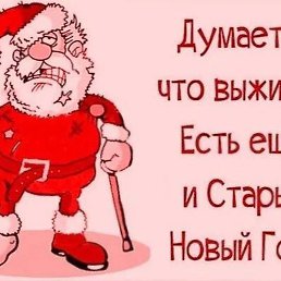 ������, ������, 54 ����