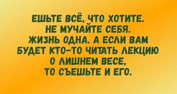 ☆ ☆ - 30  2025  00:07