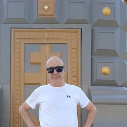 ���� ������ �������, ������, 61 ��� - ��������� 16 ������� 2024