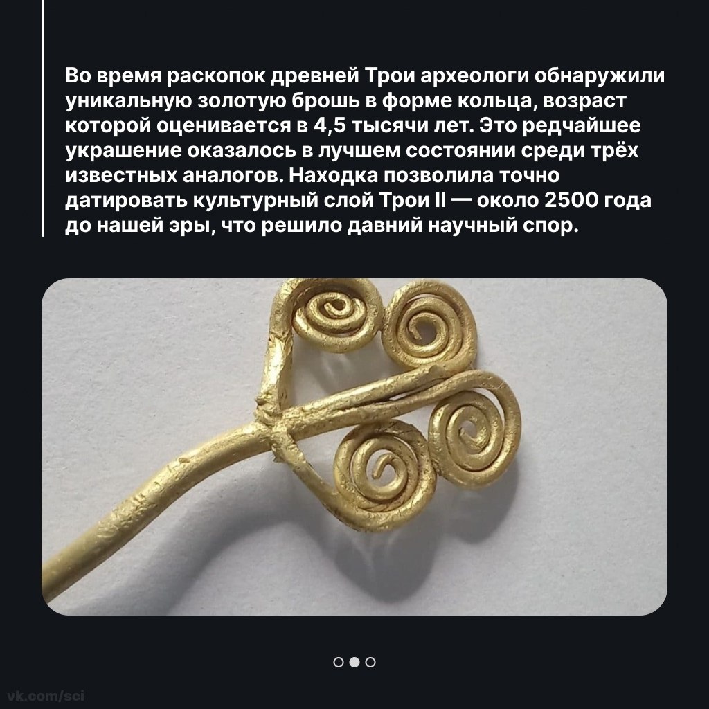 Путешествия | Туризм | Отдых на 5 - 5 октября 2025 в 20:21 - 2