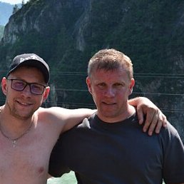 ���, �����������, 43 ����